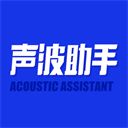 Sonic app 安卓版手机赚钱软件