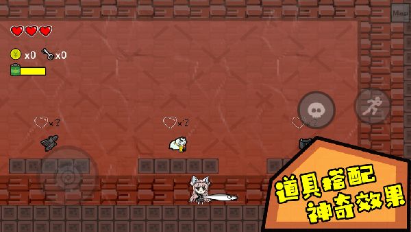 咸鱼侠大战b宫怪官方正版手机赚钱软件截图5