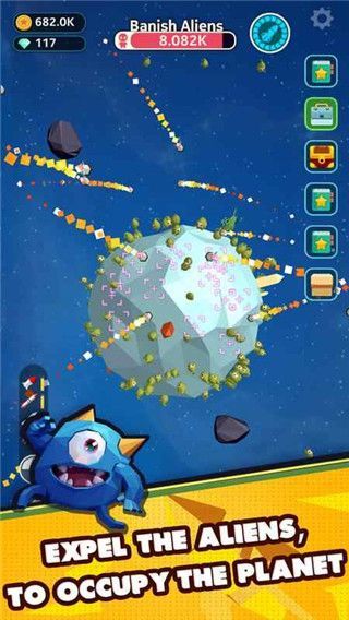 星际霸主(PlanetOverload)手机赚钱软件截图1
