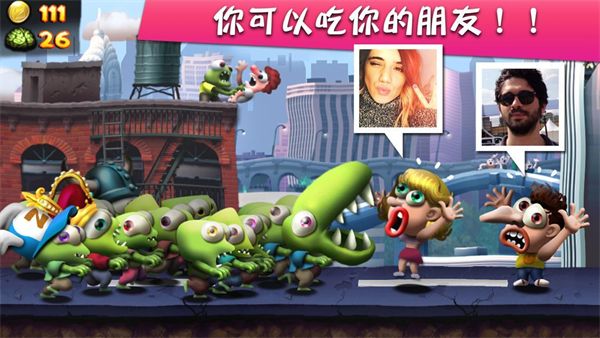 僵尸尖叫官方最新版(Zombie Tsunami)手机赚钱软件截图3