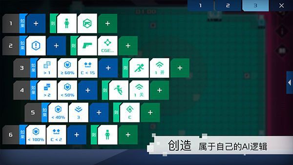 异常官方正版手机赚钱软件截图5
