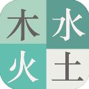 木水火土官方版手机赚钱软件