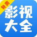 快看影视大全蓝色版手机赚钱软件