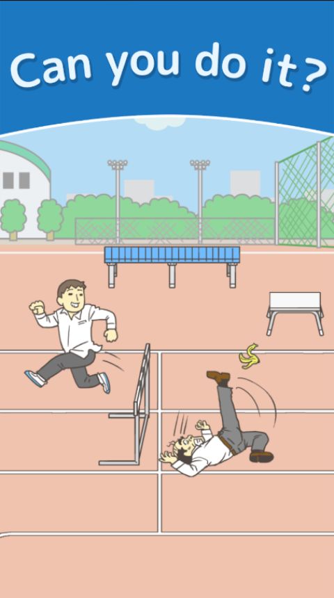 我要翘课(Skip School)手机赚钱软件截图4