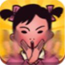 妈妈再打我一次手机版手机赚钱软件
