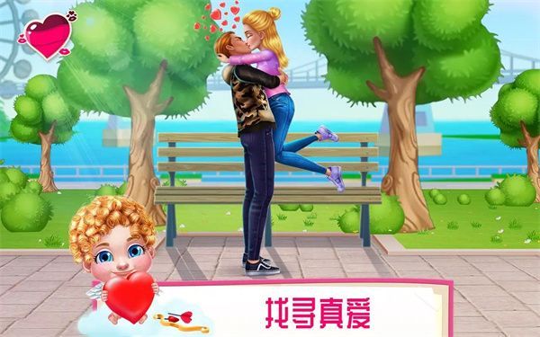 初恋之吻游戏手机赚钱软件截图1