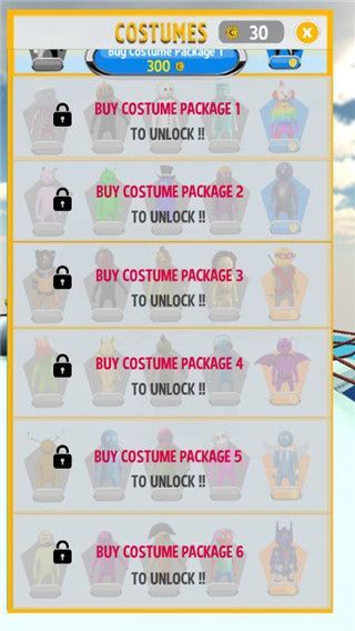 派对大作战(Party.io)手机赚钱软件截图3