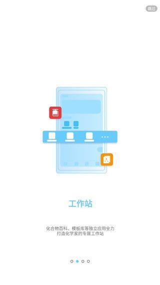 KingDraw手机版手机赚钱软件截图3
