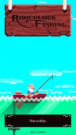 荒谬的钓鱼游戏(Ridiculous Fishing)手机赚钱软件截图1