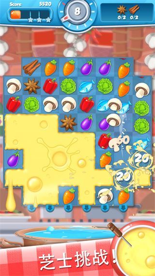 大厨任务手游最新版(Chefs Quest)手机赚钱软件截图5