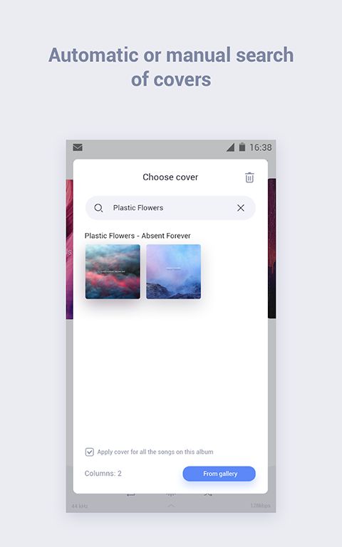 蜥蜴音乐播放器app(Stellio Player)手机赚钱软件截图1
