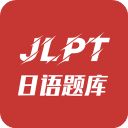 纳豆题库app手机赚钱软件