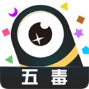 五毒大作战国际版手机赚钱软件