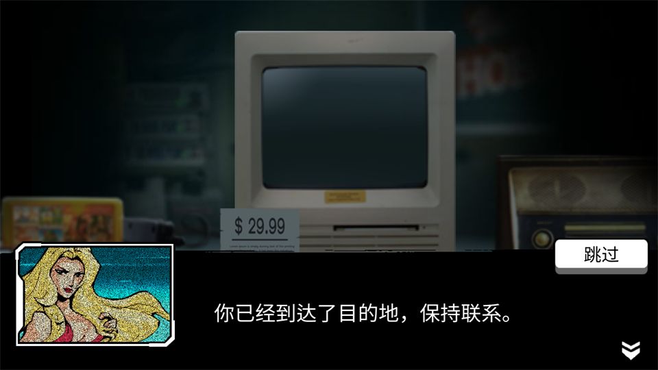 小小枪次元危机官方版手机赚钱软件截图4