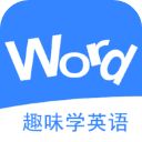 英语消消乐app手机赚钱软件