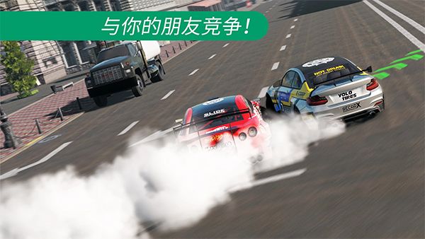 carx漂移赛车2(CarX Drift Racing 2)手机赚钱软件截图3