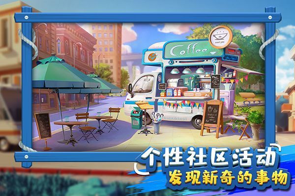 金币大富翁官方版手机赚钱软件截图2