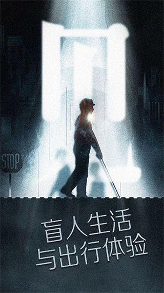 见手游正版手机赚钱软件截图3