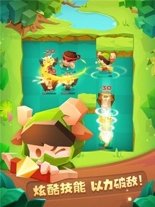 推拉英雄手游新版手机赚钱软件截图5