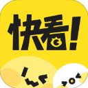 快看漫画App最新版本手机赚钱软件