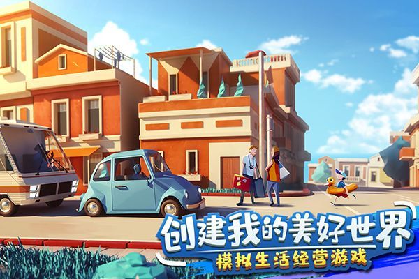金币大富翁官方版手机赚钱软件截图1