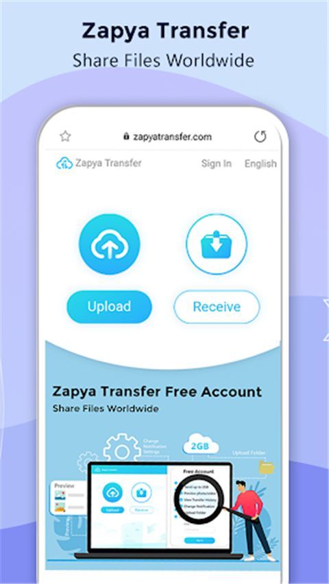 zapya app手机赚钱软件截图2