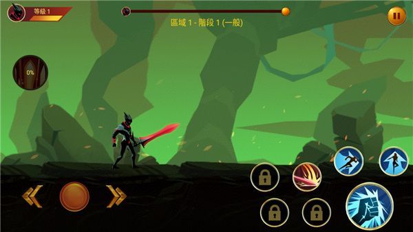 暗影战士2官方版手机赚钱软件截图4