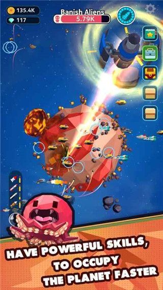 星际霸主(PlanetOverload)手机赚钱软件截图3