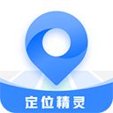 定位精灵官方正版手机赚钱软件