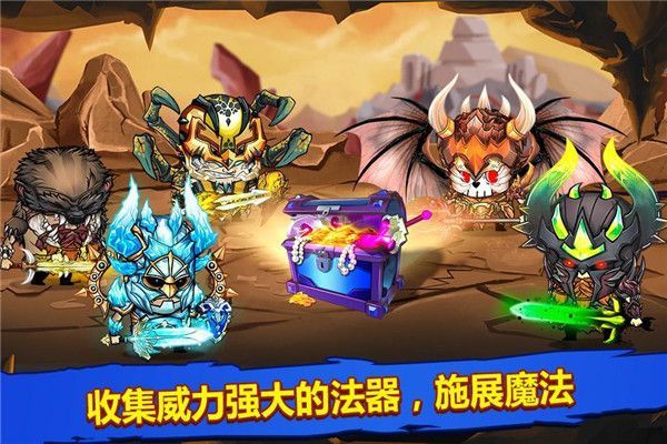 小小格斗士中文版手机赚钱软件截图3