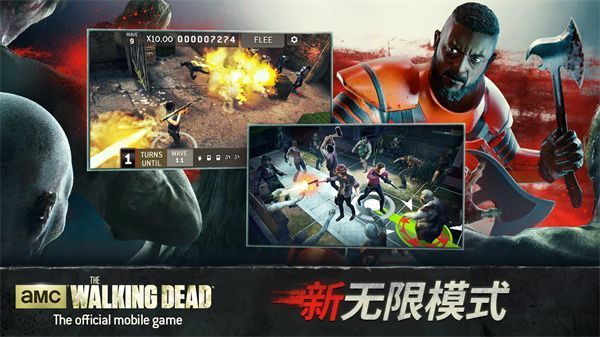 行尸走肉无人之地手游(The Walking Dead: No Man's Land)手机赚钱软件截图2
