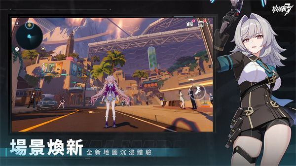 崩坏3台服手机赚钱软件截图2