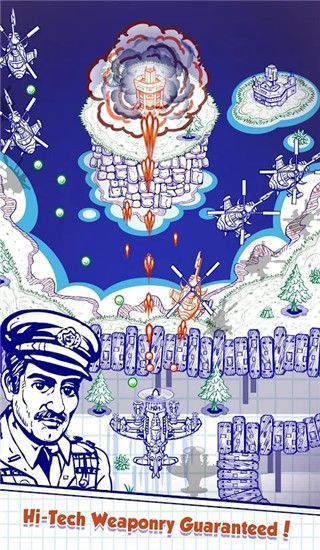 涂鸦战斗官方版(Doodle Combat)手机赚钱软件截图4