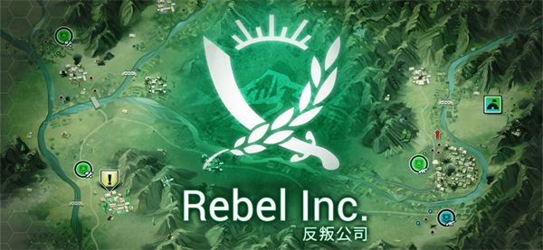 反叛公司苹果版手机赚钱软件截图1