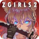地球末日生存少女z中文版最新版手机赚钱软件