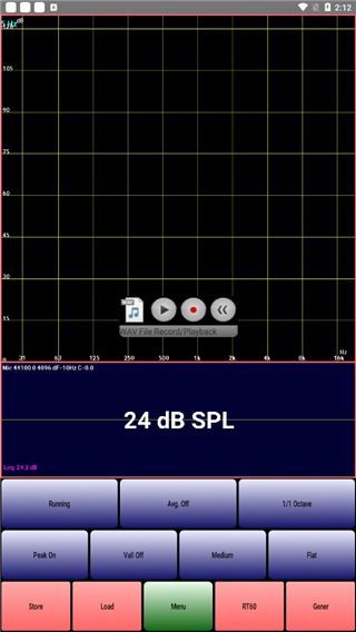 AudioTool安卓版手机赚钱软件截图1