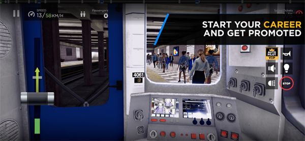 地铁模拟器3d ios版手机赚钱软件截图4