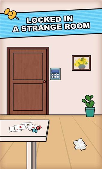 逃出房间(Escape Room)手机赚钱软件截图2