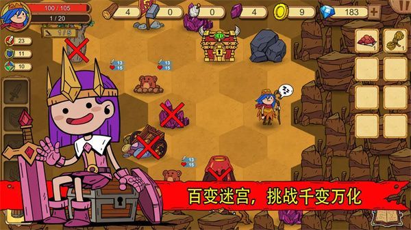 俺来当英雄最新版手机赚钱软件截图5