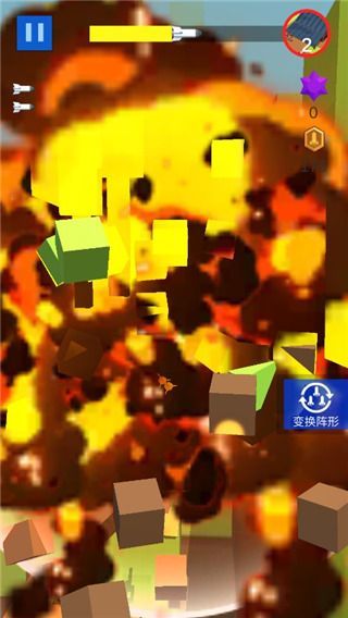 导弹来了(MissileComing)手机赚钱软件截图4