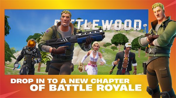 堡垒之夜国际服最新版(Fortnite)手机赚钱软件截图3