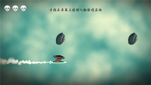 默灵传官方版手机赚钱软件截图2