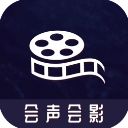 会声会影视频编辑软件手机版手机赚钱软件