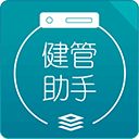 健管助手App手机赚钱软件