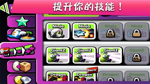 僵尸尖叫官方最新版(Zombie Tsunami)手机赚钱软件截图1