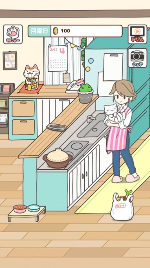 猫咪饲养日常官方版手机赚钱软件截图3