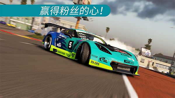 carx漂移赛车2(CarX Drift Racing 2)手机赚钱软件截图5