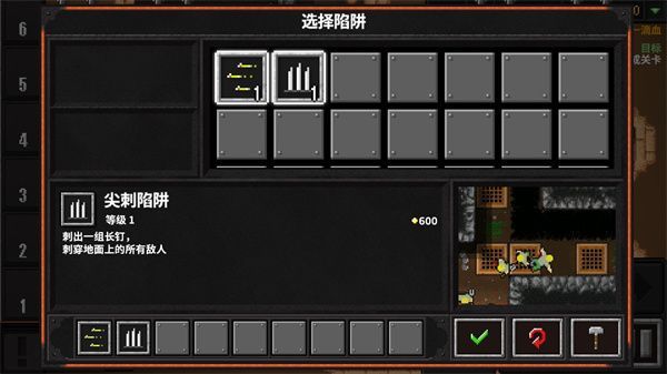 地牢战争2手机赚钱软件截图3