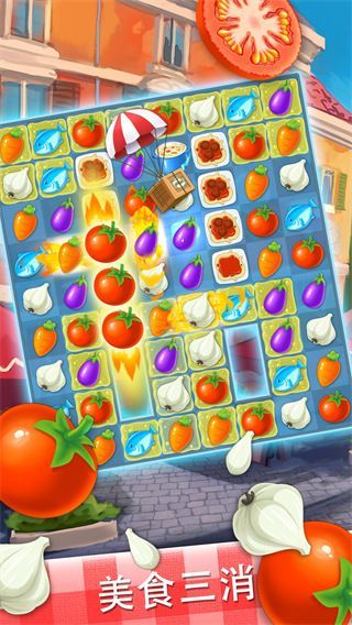 大厨任务手游最新版(Chefs Quest)手机赚钱软件截图3