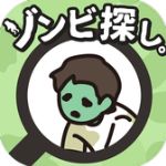 寻找僵尸手游手机赚钱软件